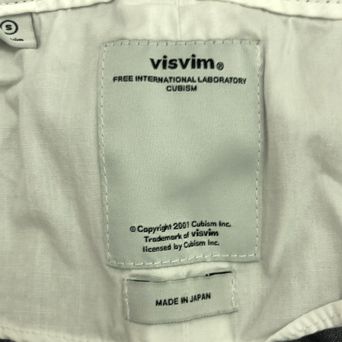 visvim / ビズビム | High Water Chino / シンチバック ハイウォーター チノパンツ | S | グレー | メンズ