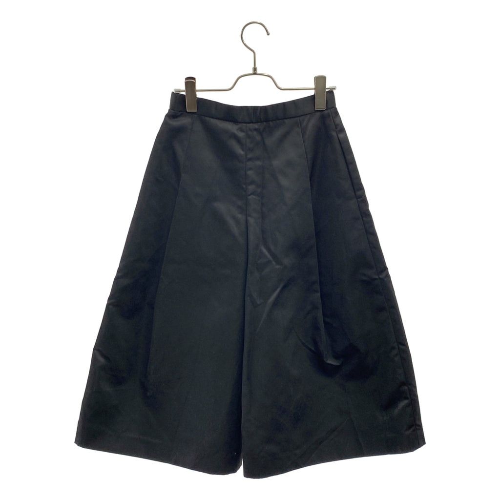 THIRD MAGAZINE / 써드 매거진 | 탁 와이드 팬츠 | 2 | 여성