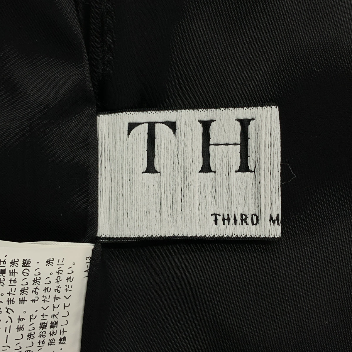 THIRD MAGAZINE / 써드 매거진 | 탁 와이드 팬츠 | 2 | 여성