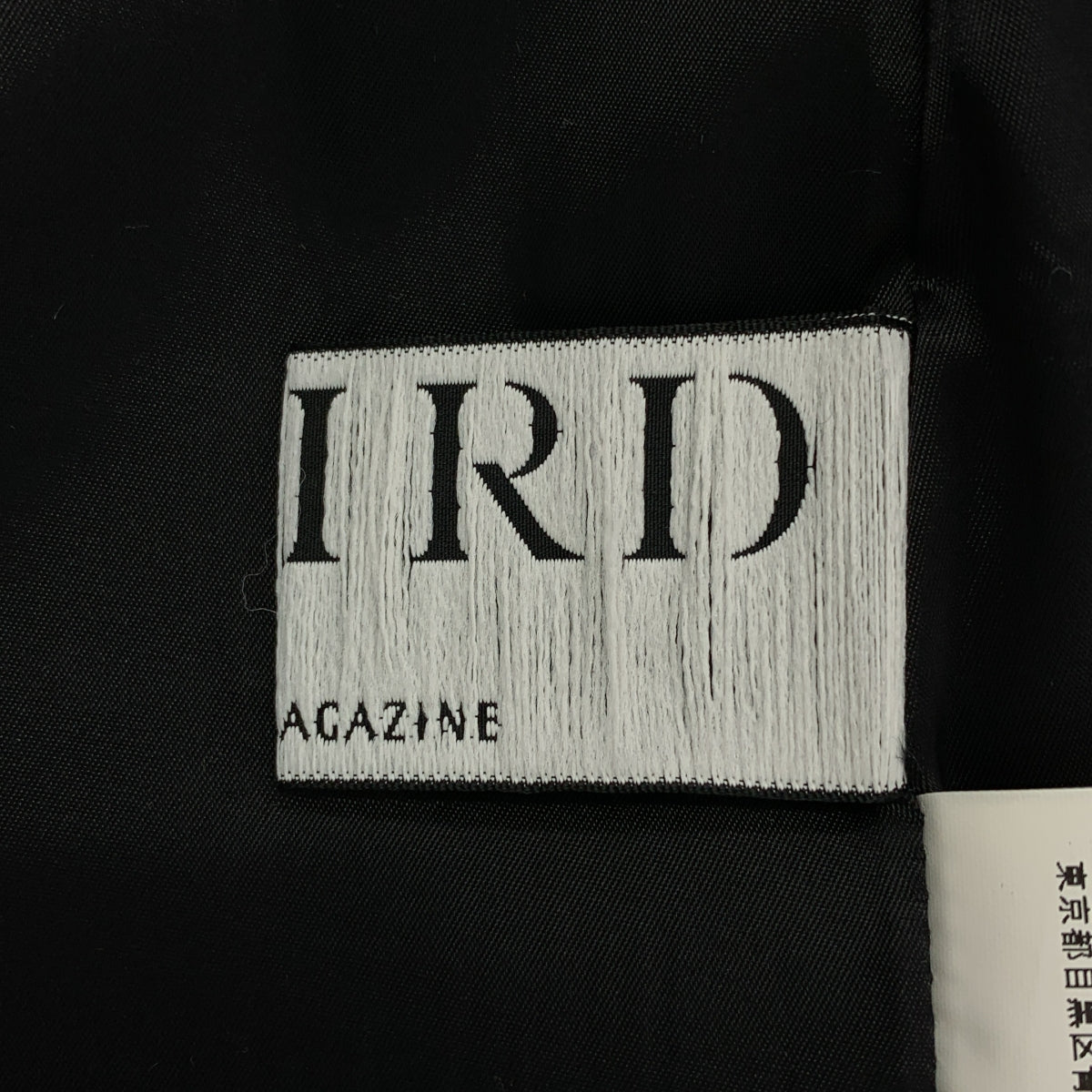 THIRD MAGAZINE / 써드 매거진 | 탁 와이드 팬츠 | 2 | 여성