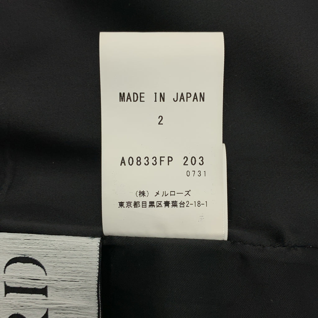 THIRD MAGAZINE / 써드 매거진 | 탁 와이드 팬츠 | 2 | 여성