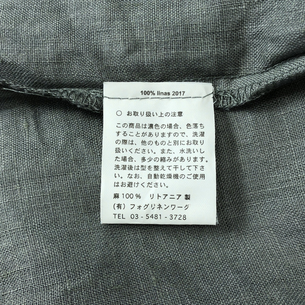 fog linen work / フォグリネンワーク | リネン バンドカラー シャツ | グレー | レディース