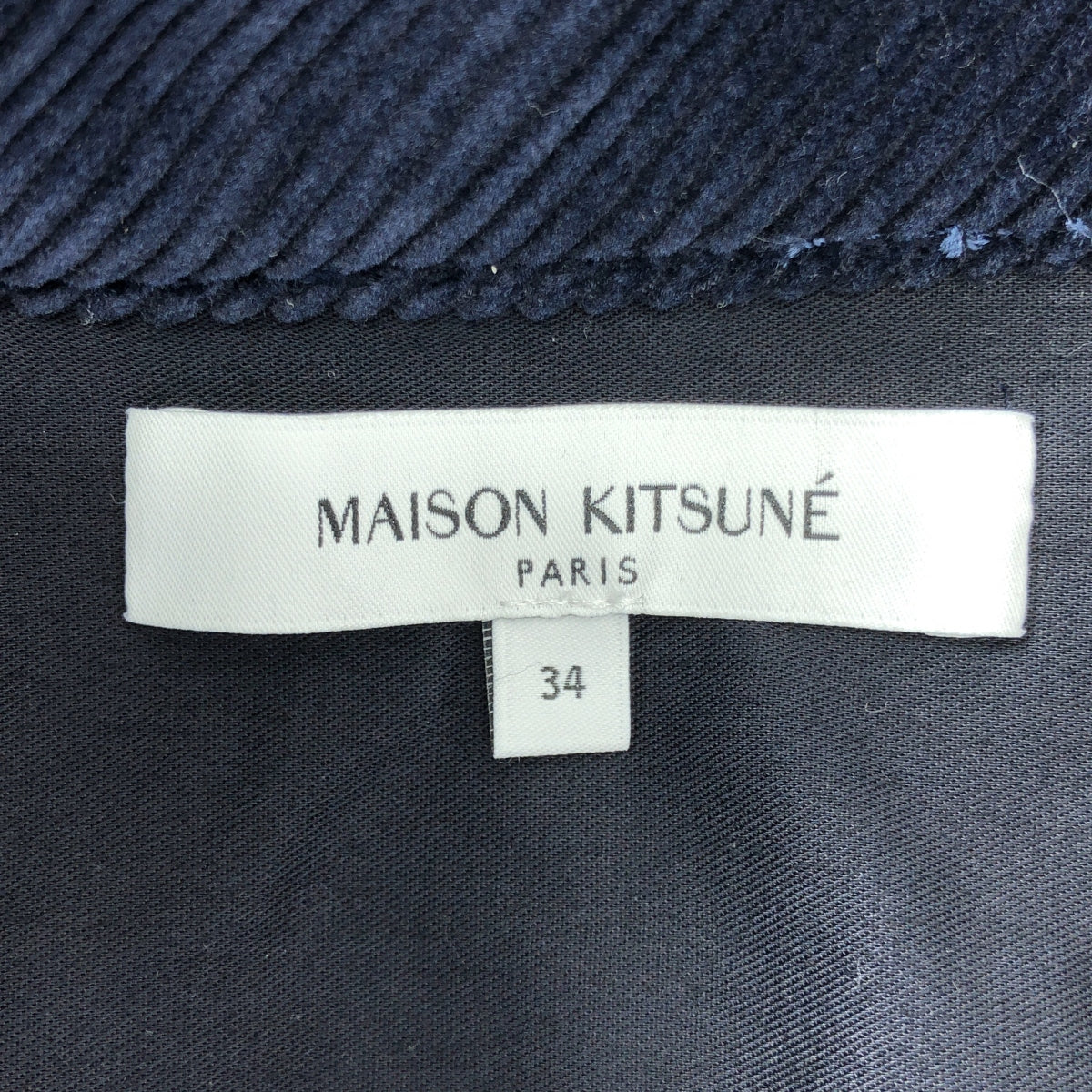 MAISON KITSUNE / メゾンキツネ | DOUBLE POCKET MINI DRESS コーデュロイ シャツワンピース | 34 | ネイビー | レディース