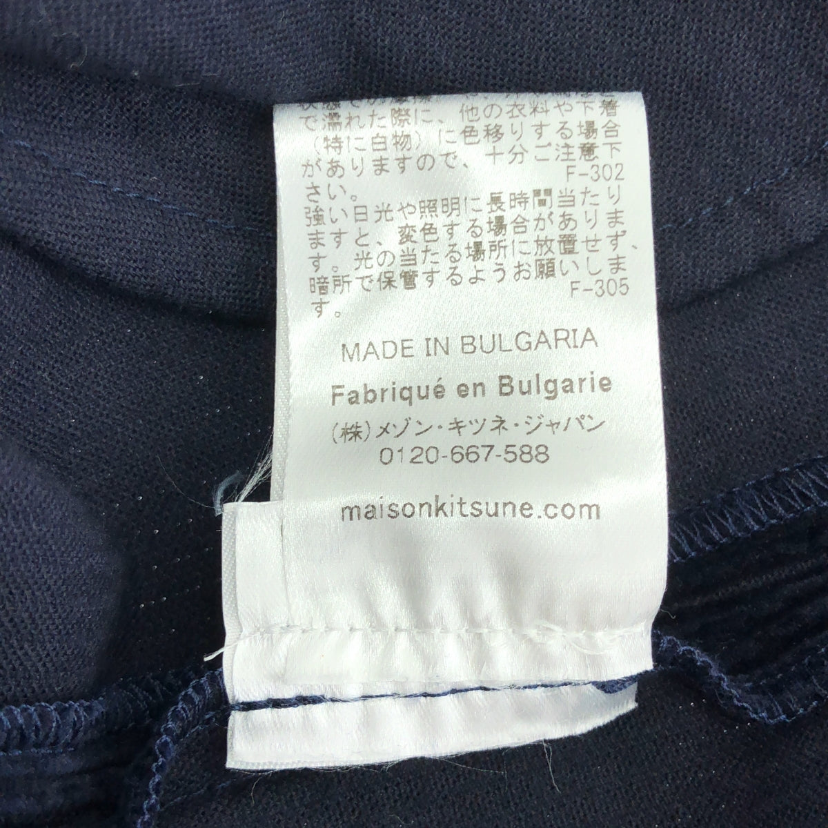 MAISON KITSUNE / メゾンキツネ | DOUBLE POCKET MINI DRESS コーデュロイ シャツワンピース | 34 | ネイビー | レディース