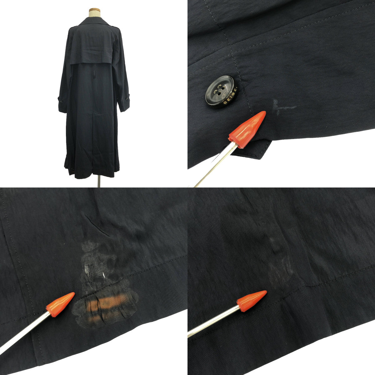 BEIGE， / ベイジ | トレンチコート | 2 | ネイビー | レディース