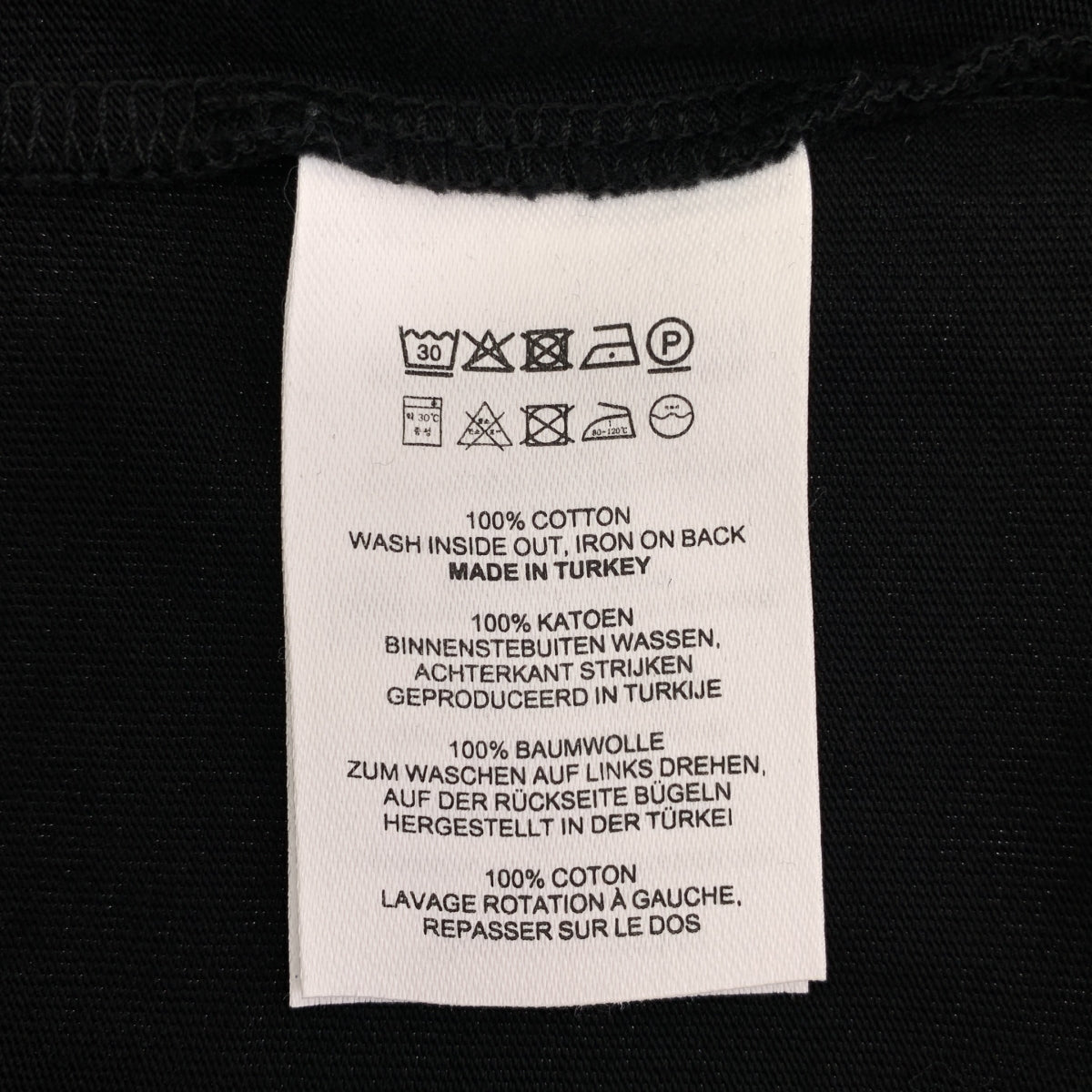 DRIES VAN NOTEN / 드리스 반 노텐 | 2023SS | HELI PRSH 6603 MKT-SHIRT / 양면 프린트 로고 T 셔츠 컷소우 | L | 남성