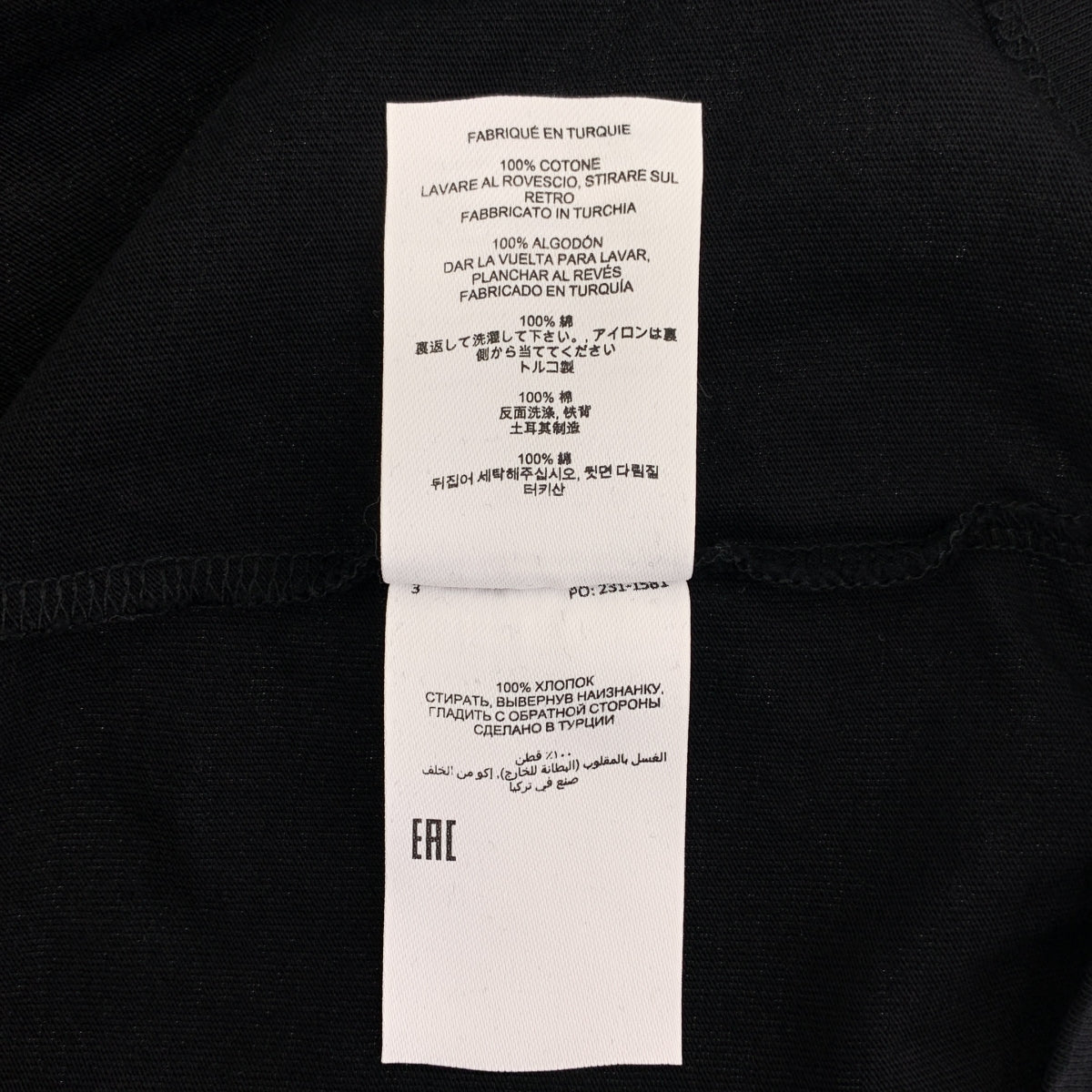 DRIES VAN NOTEN / 드리스 반 노텐 | 2023SS | HELI PRSH 6603 MKT-SHIRT / 양면 프린트 로고 T 셔츠 컷소우 | L | 남성