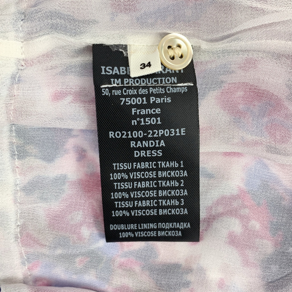 ISABEL MARANT ETOILE | 全身印花透視抽繩蓬鬆洋裝 / 有襯裡 | 尺寸 34 |