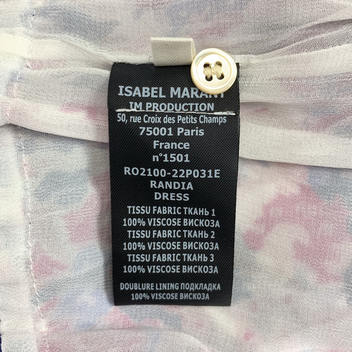ISABEL MARANT ETOILE | 全身印花透視抽繩蓬鬆洋裝 / 有襯裡 | 尺寸 34 |
