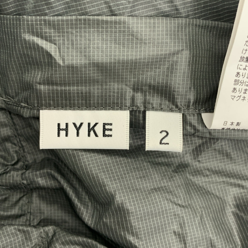 海克 | 2021 秋冬 | PERTEX 裹身裙 / 標誌裹身豐盈半身裙 |尺寸 2 |女性的