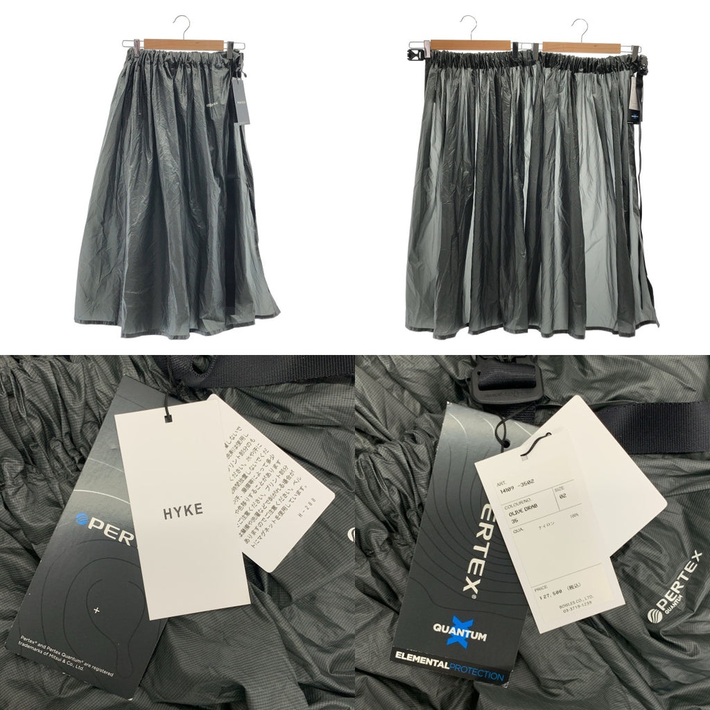 海克 | 2021 秋冬 | PERTEX 裹身裙 / 標誌裹身豐盈半身裙 |尺寸 2 |女性的