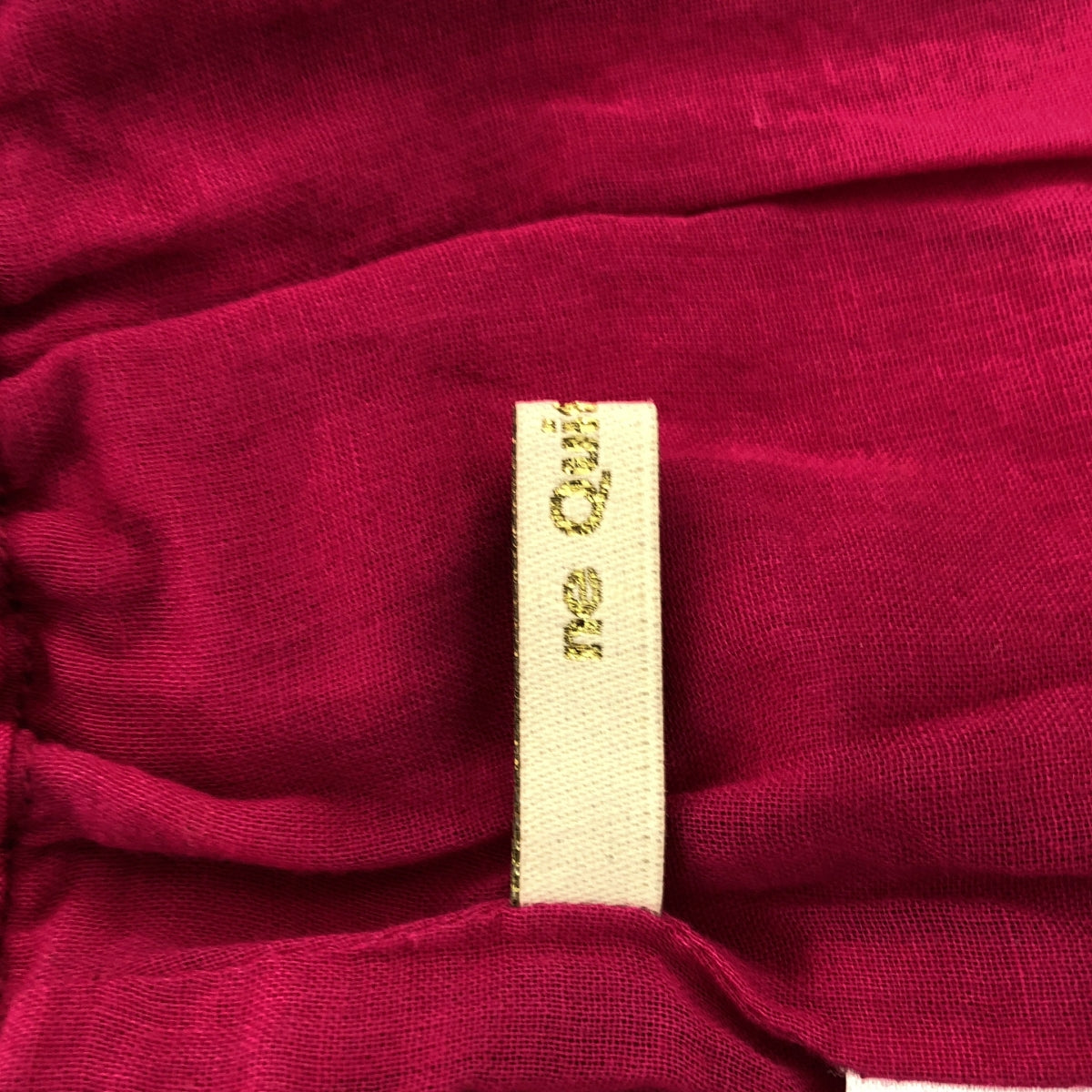 ne Quittez pas / 누키테파 | 레이온 티어드 와이드 이지 팬츠 | F | 여성