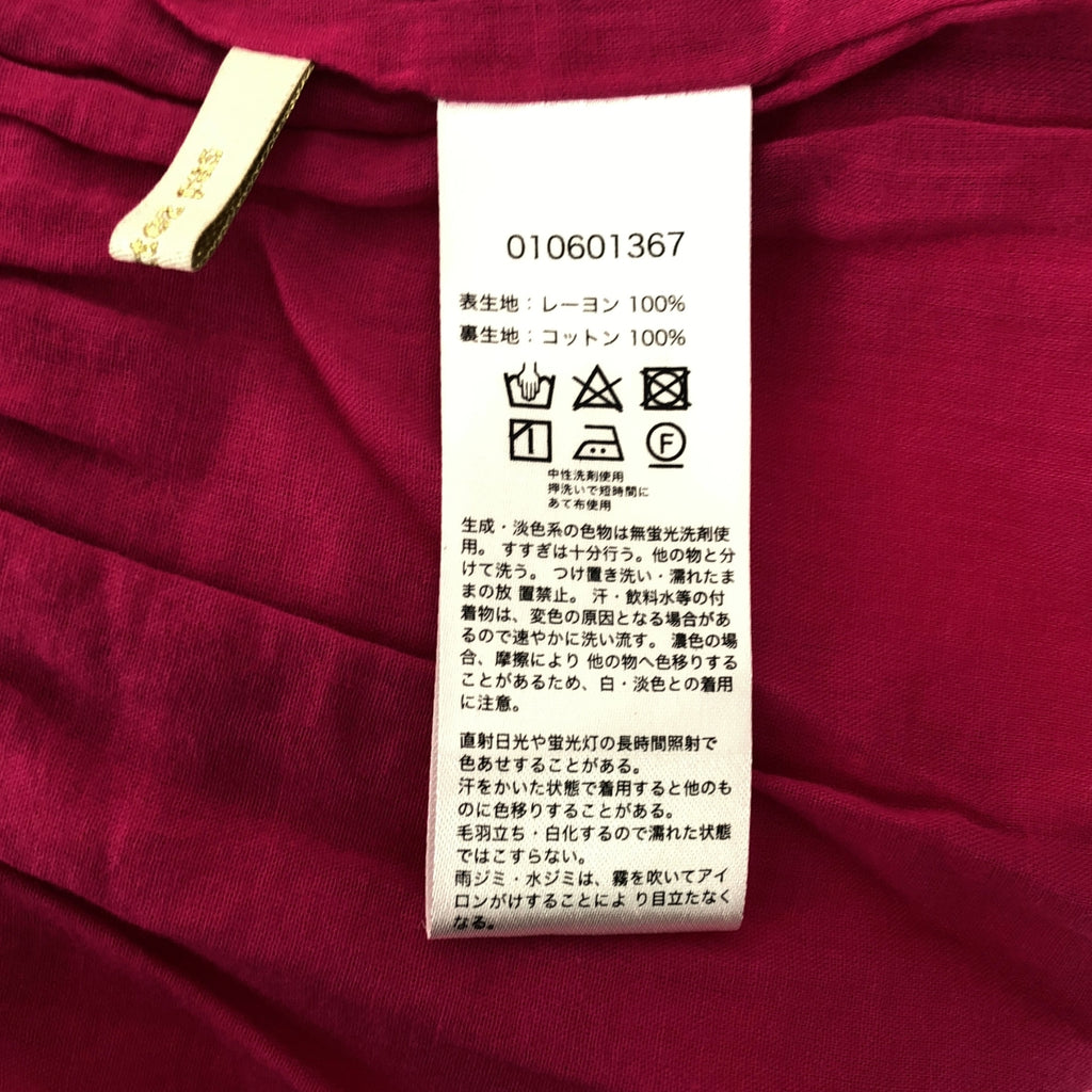 ne Quittez pas / 누키테파 | 레이온 티어드 와이드 이지 팬츠 | F | 여성