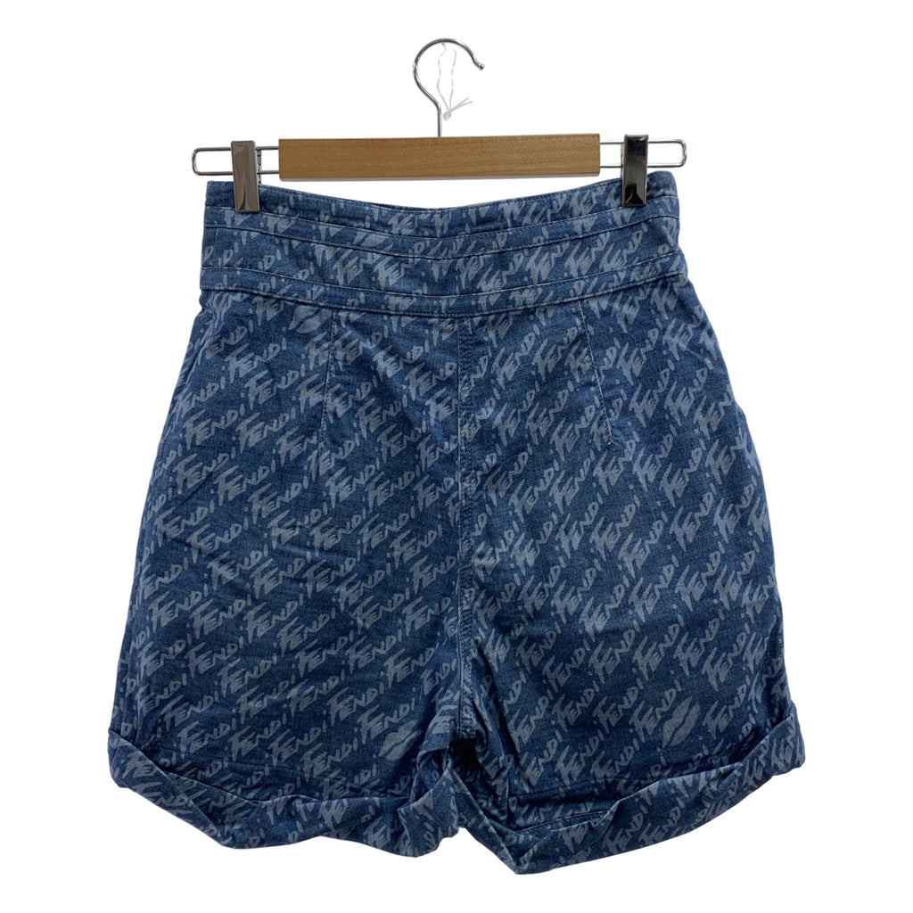 FENDI | 滿印 Logo Zucca 拉鍊短褲 | 尺寸 40 | 女款
