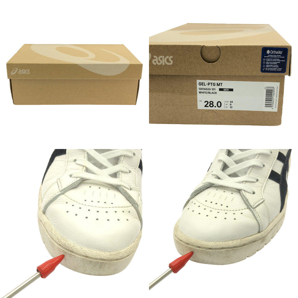 ASICS / アシックス | GEL-PTG MT ゲル ポイントゲッター ハイカットスニーカー | 28 | メンズ