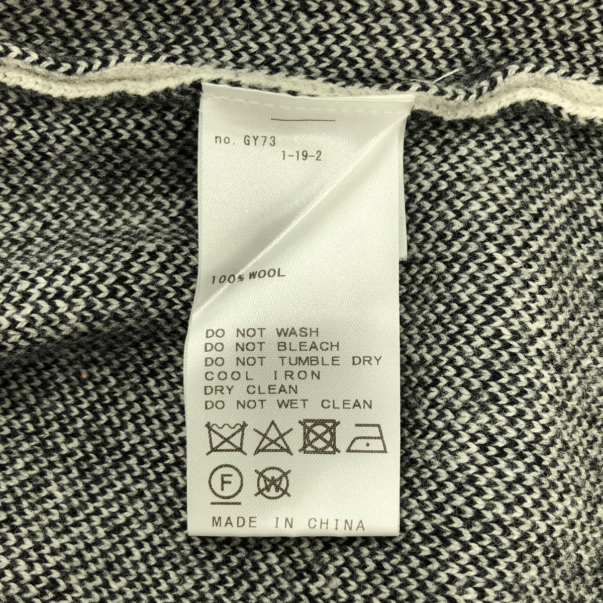 Spick and Span / 스픽 앤 스팬 | 2022AW | 더블 재가드 로고 니트 | F | 화이트 | 여성