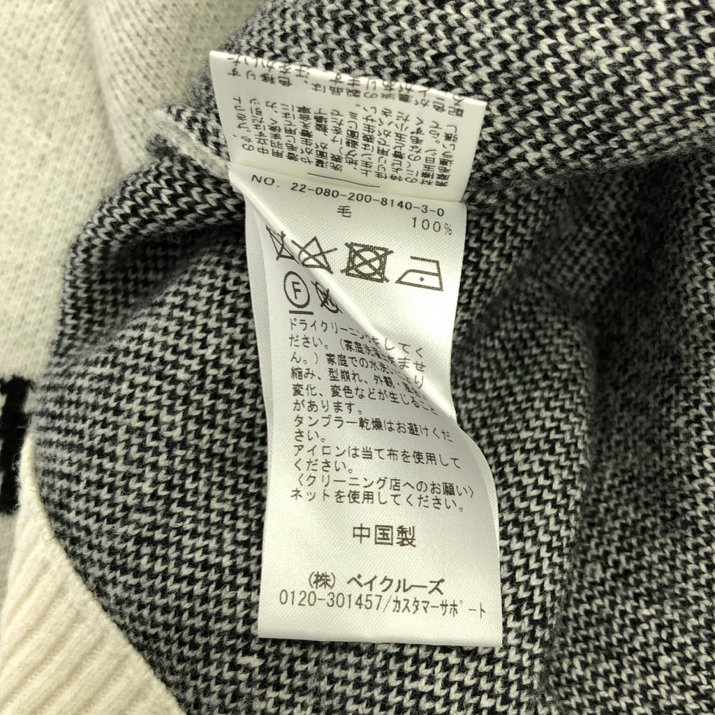 Spick and Span / スピックアンドスパン | 2022AW | ダブルジャガード ロゴニット | F | ホワイト | レディース