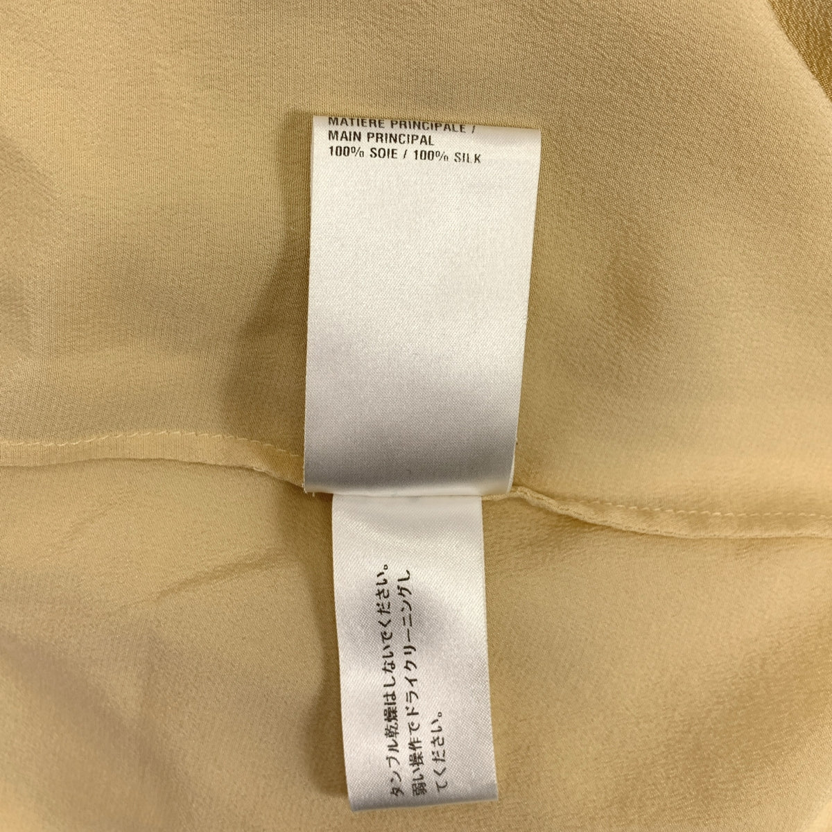 Chloe / クロエ | プルオーバー バックリボン ブラウス シャツ | 36 | レディース