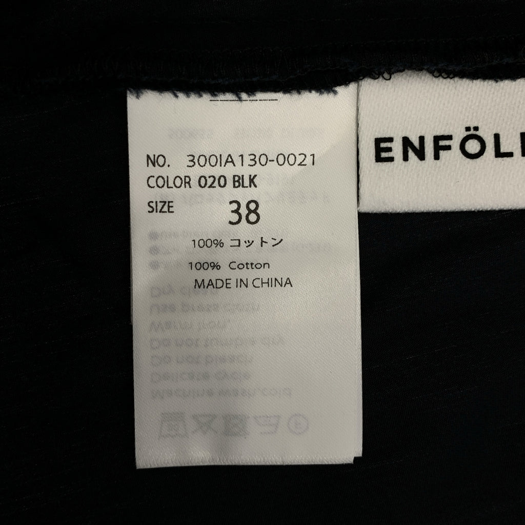 ENFOLD | 2025AW | 圓形無袖襯衫 | 尺寸 38 | 女款