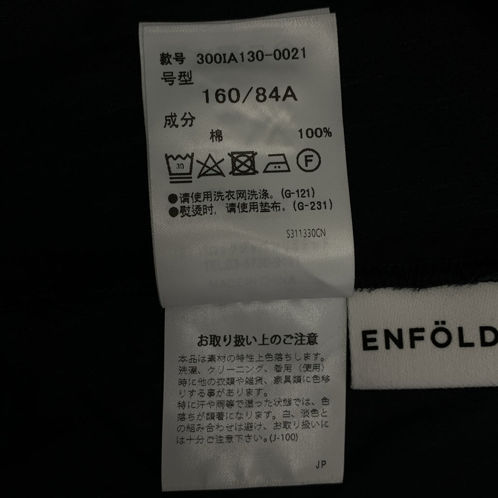 ENFOLD | 2025AW | 圓形無袖襯衫 | 尺寸 38 | 女款