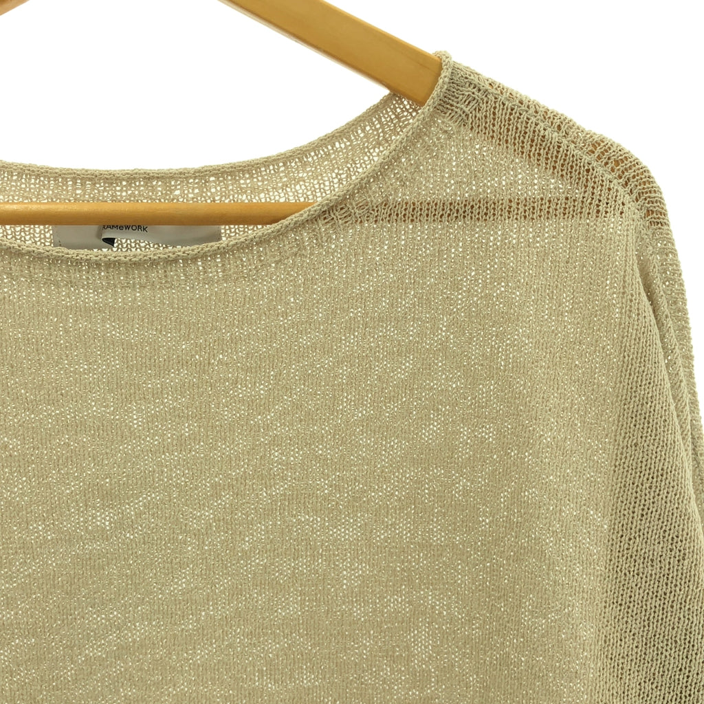 Framework / フレームワーク | 2023SS | ウォッシャブルニュアンス ワイドプルオーバー | F | レディース