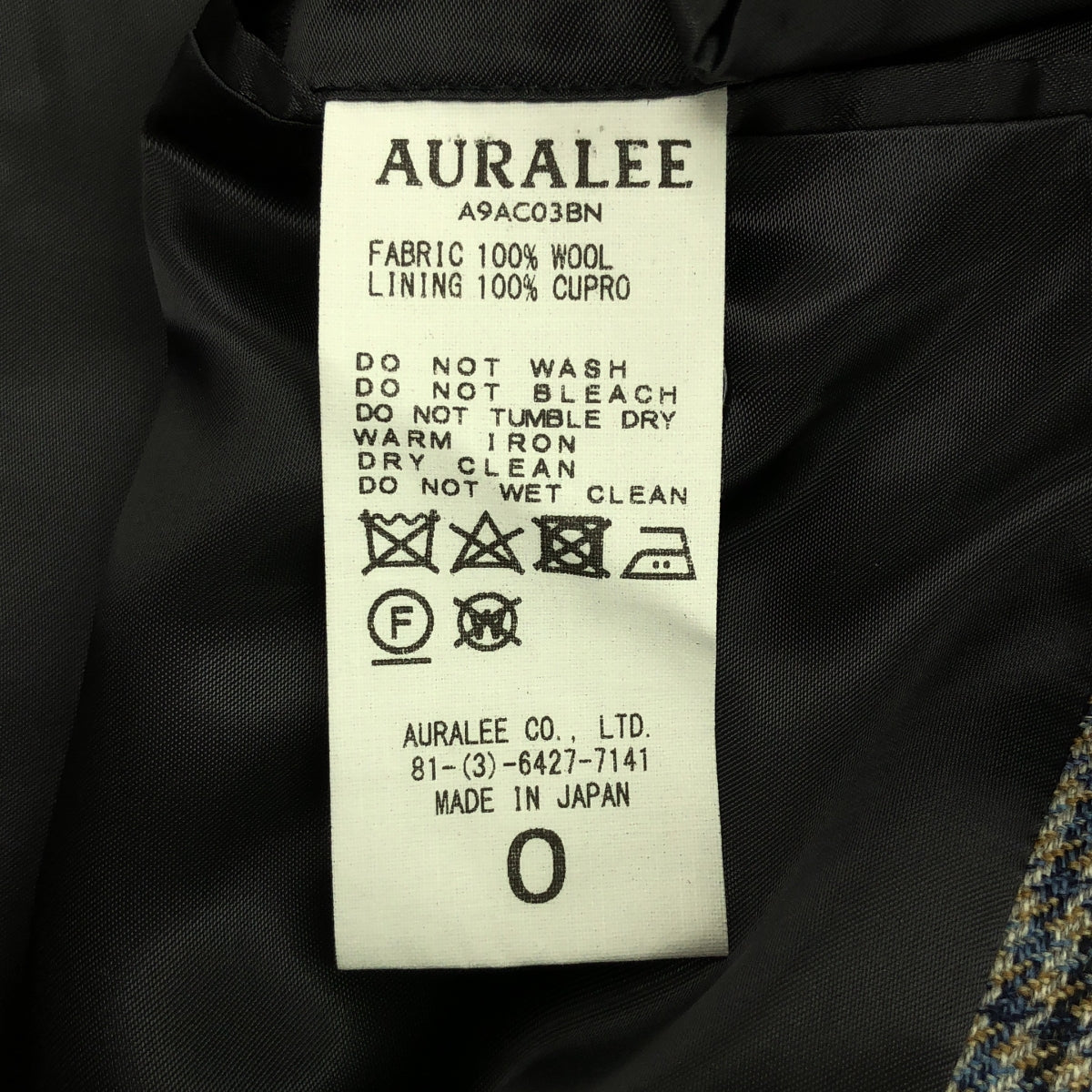 AURALEE / オーラリー | 2019AW | DOUBLE FACE CHECK CHESTERFIELD COAT ダブルフェイス チェック チェスターフィールド コート | 0 | マルチカラー | メンズ
