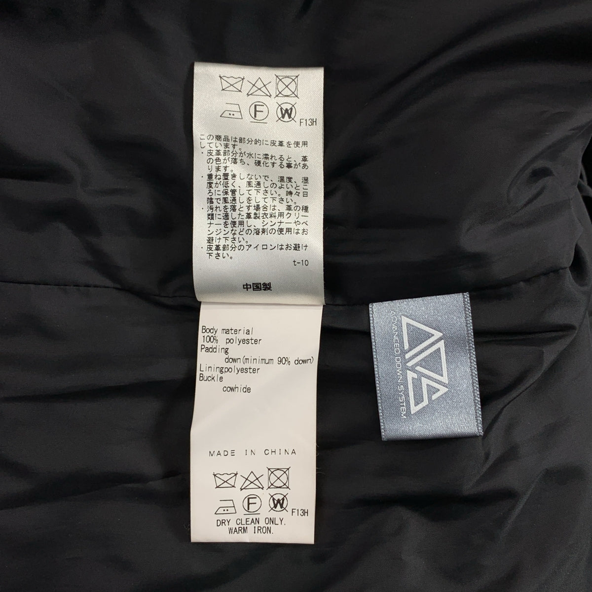 JOSEPH / JOSEPH | ADS 無領羽絨外套 | 尺寸 38 | 女款