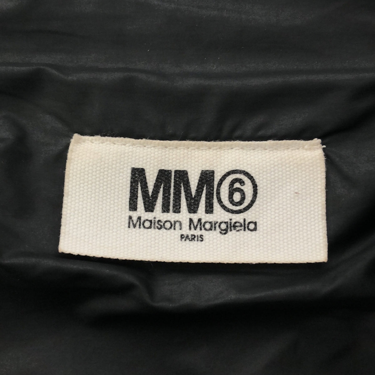 MM6 Maison Margiela / エムエムシックスメゾンマルジェラ | 2016AW | Mesh Shopping Tote 2way トートバッグ | カーキ | レディース