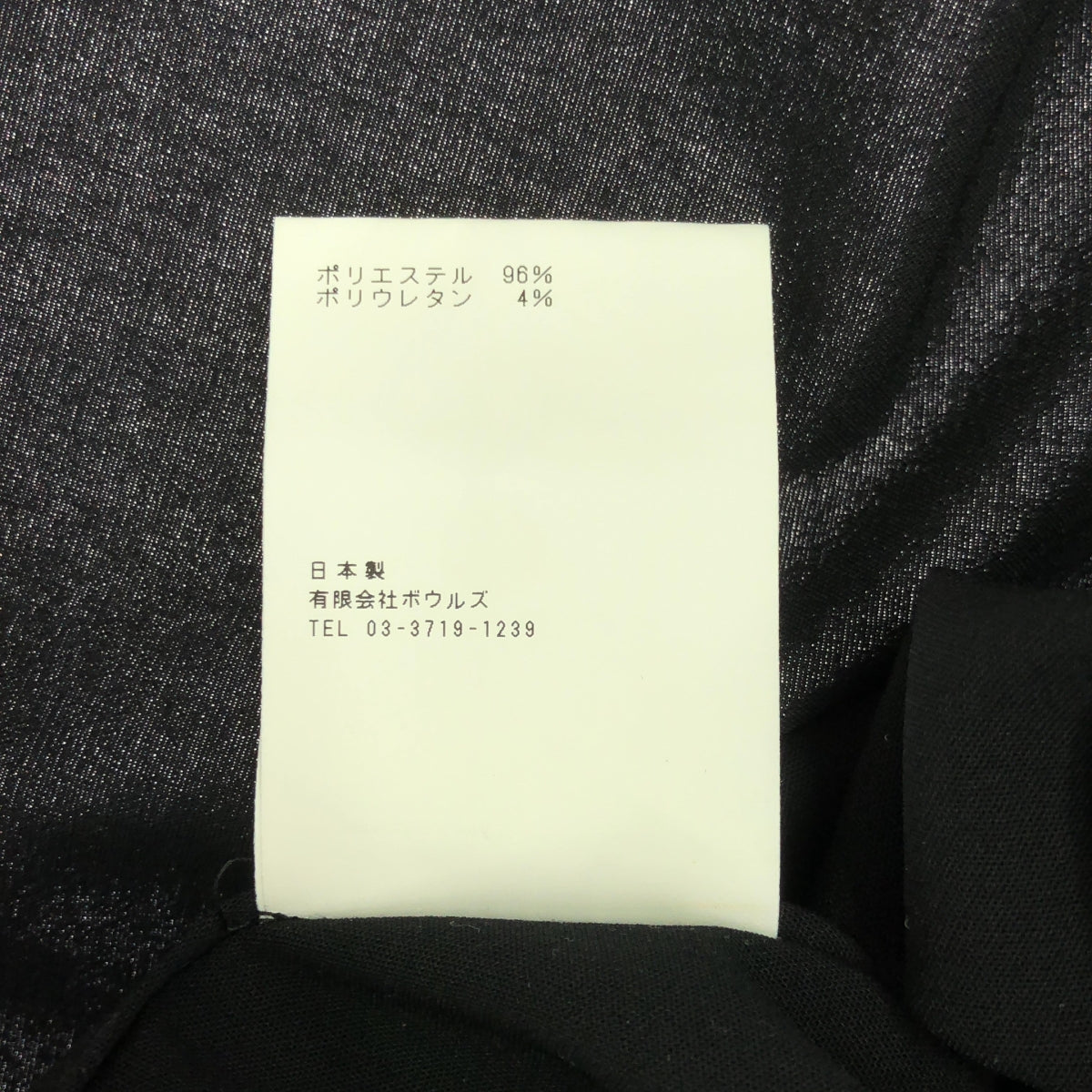 HYKE / ハイク | SHIRT DRESS ドロスト シャツワンピース | 1 | レディース