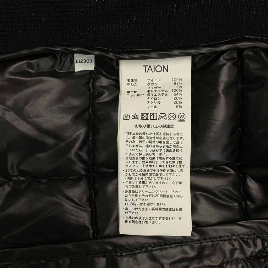 TAION / 티온 | 하이넥 니트 다운 재킷 | S | 여성