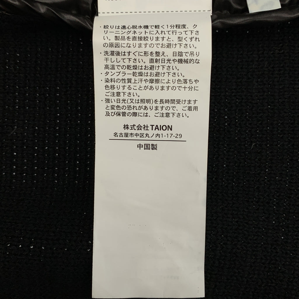 TAION / 티온 | 하이넥 니트 다운 재킷 | S | 여성