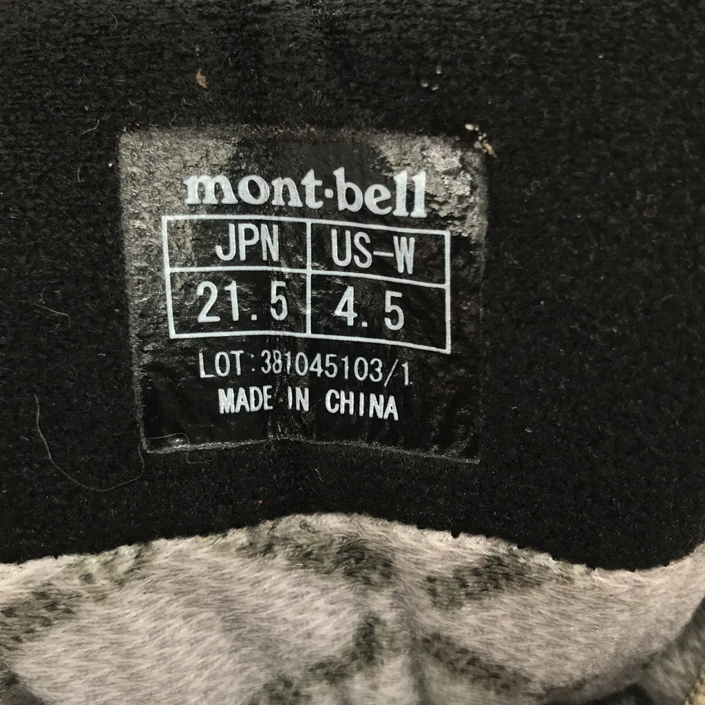 mont-bell / モンベル | ツオロミーブーツ | 21.5 | TAN | レディース