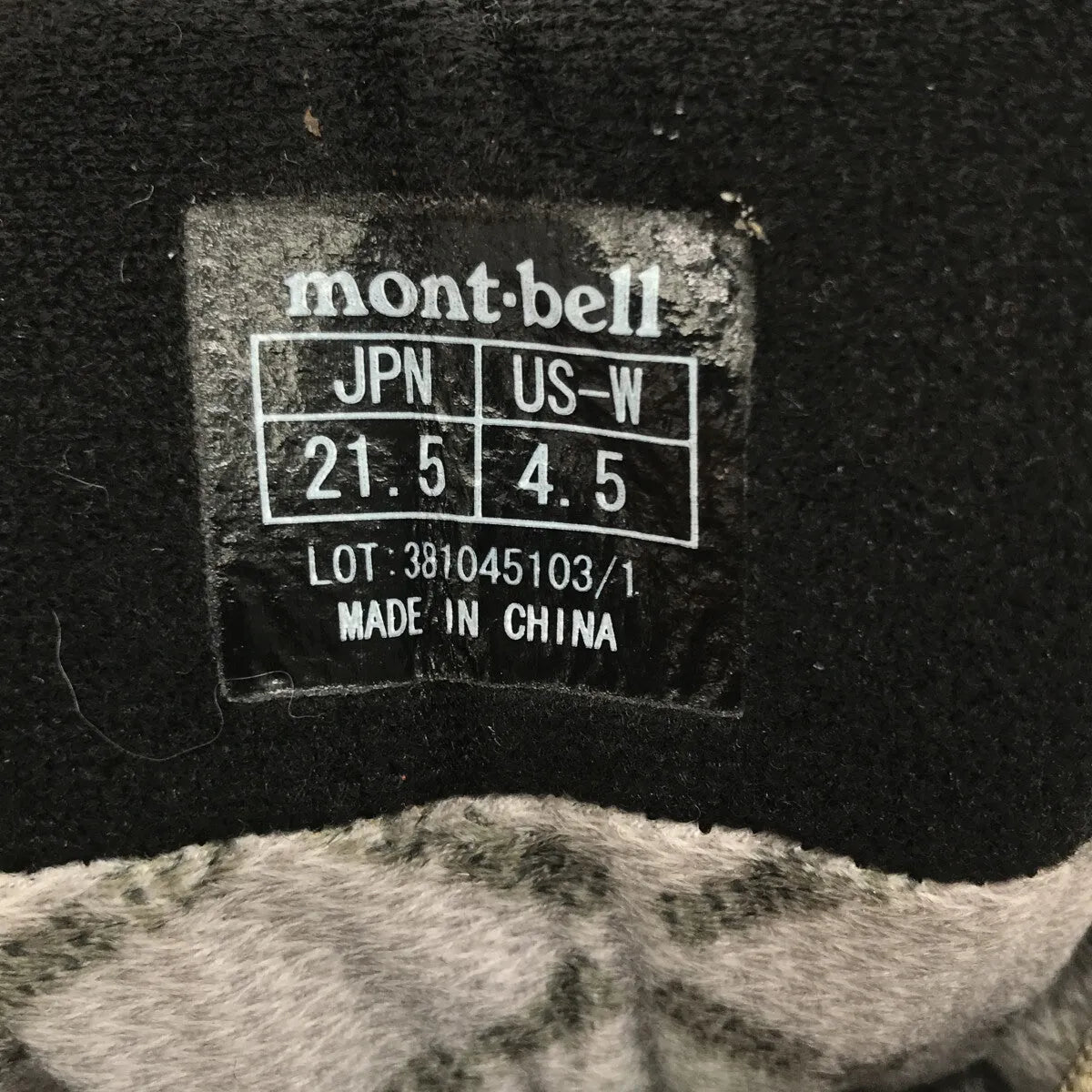 mont-bell / モンベル | ツオロミーブーツ | 21.5 | TAN | レディース
