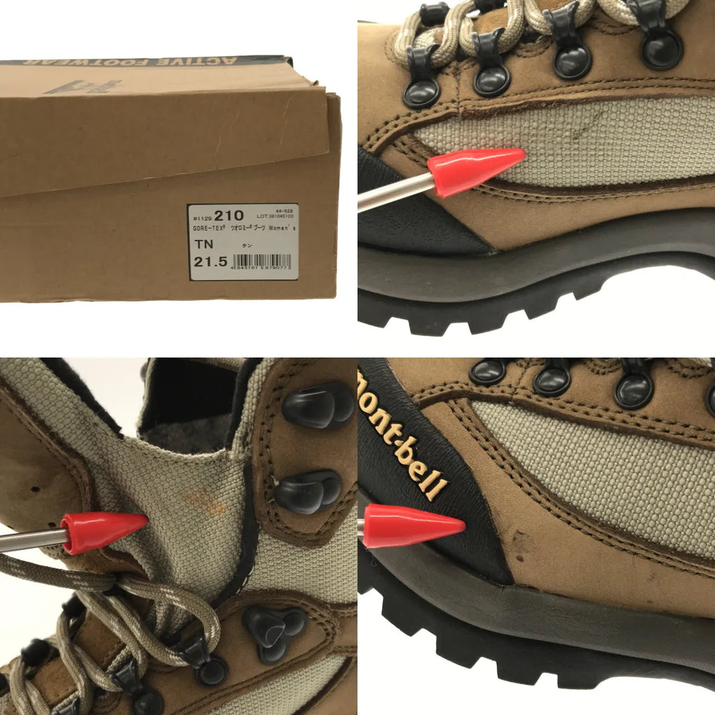 mont-bell / モンベル | ツオロミーブーツ | 21.5 | TAN | レディース