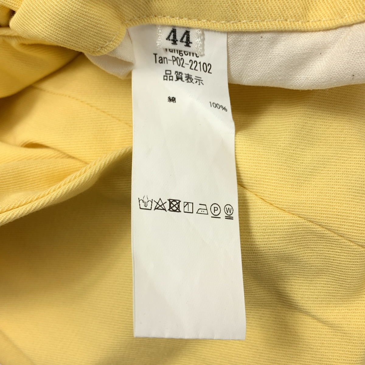 Tangent / タンジェント | HENRY GURKHA TROUSERS ヘンリー 2タック グルカ トラウザー パンツ | 44 | イエロー | メンズ