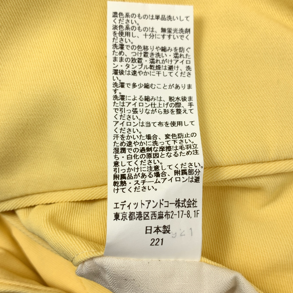 Tangent / タンジェント | HENRY GURKHA TROUSERS ヘンリー 2タック グルカ トラウザー パンツ | 44 | イエロー | メンズ