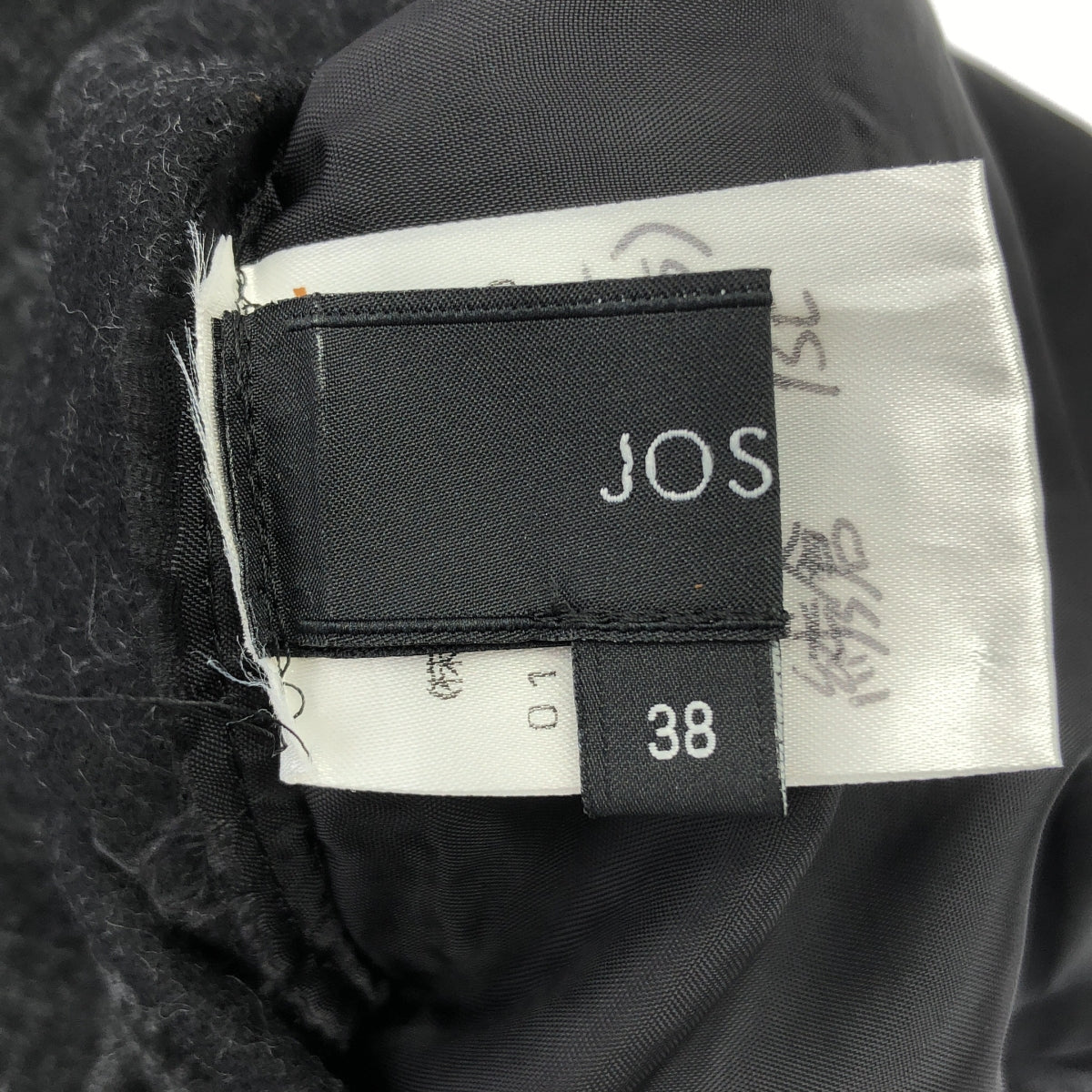 JOSEPH | 雙面呢大衣 | 38 | 灰色/黑色 | 女款