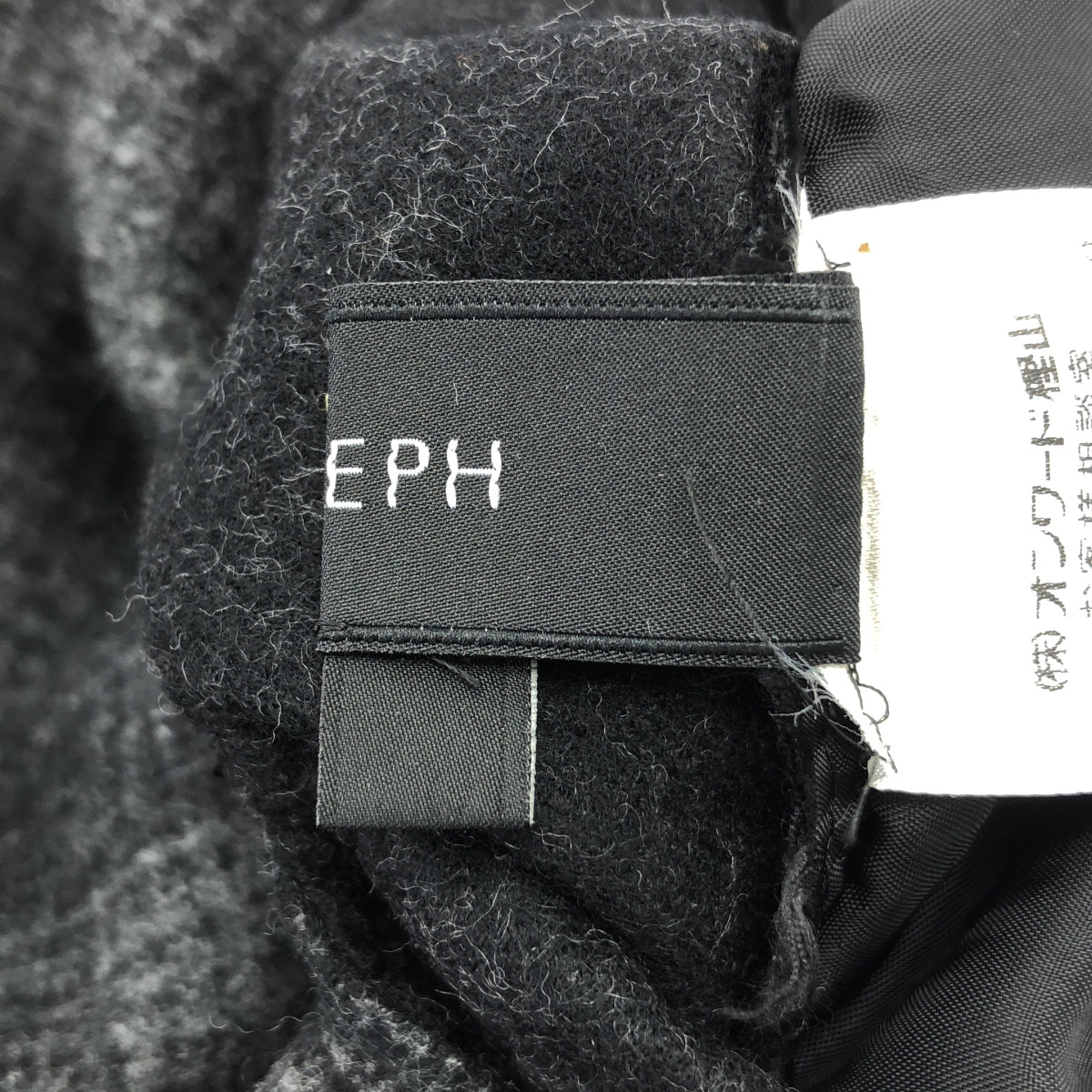 JOSEPH / ジョセフ | ダブルフェイス リバーシブル コート | 38 | グレー/ブラック | レディース