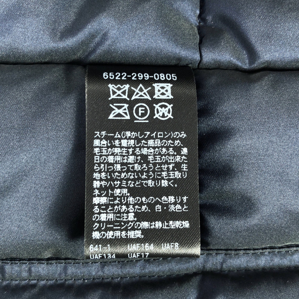 Drawer / 드로어 | FALL2 안솜 보아 베스트 | F | 여성