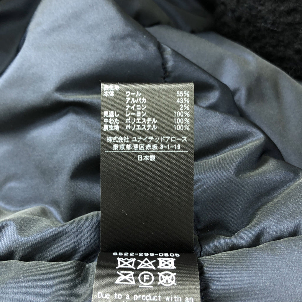 Drawer / 드로어 | FALL2 안솜 보아 베스트 | F | 여성