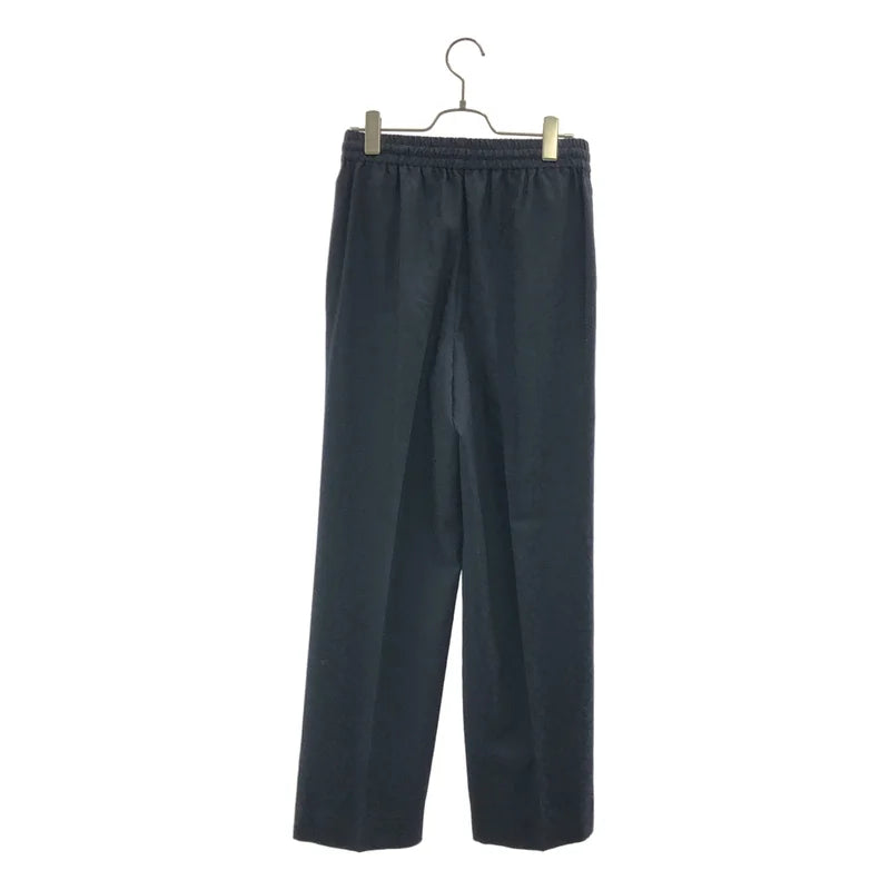 L'Appartement / アパルトモン | 2025SS | Lisiere  Leopard Pants リジェール レオパード トラックパンツ | 34 | レディース