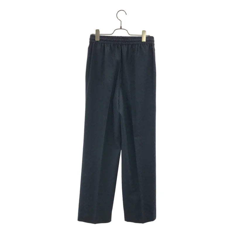 L'Appartement / アパルトモン | 2025SS | Lisiere  Leopard Pants リジェール レオパード トラックパンツ | 34 | レディース