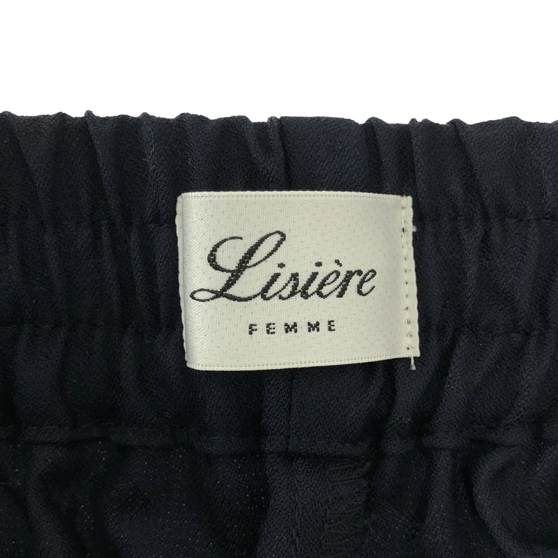 L'Appartement / アパルトモン | 2025SS | Lisiere  Leopard Pants リジェール レオパード トラックパンツ | 34 | レディース