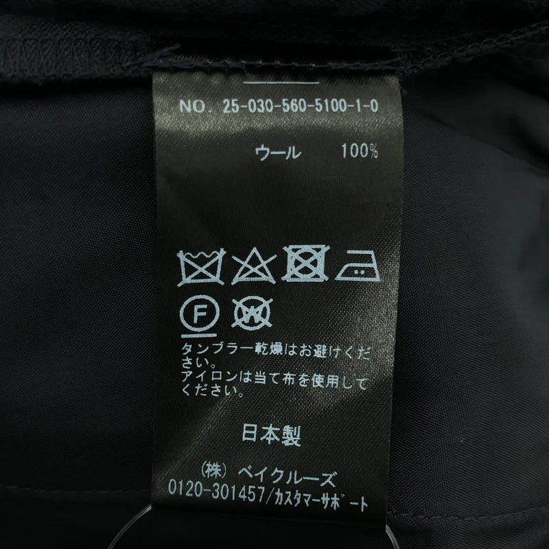 L'Appartement / アパルトモン | 2025SS | Lisiere  Leopard Pants リジェール レオパード トラックパンツ | 34 | レディース