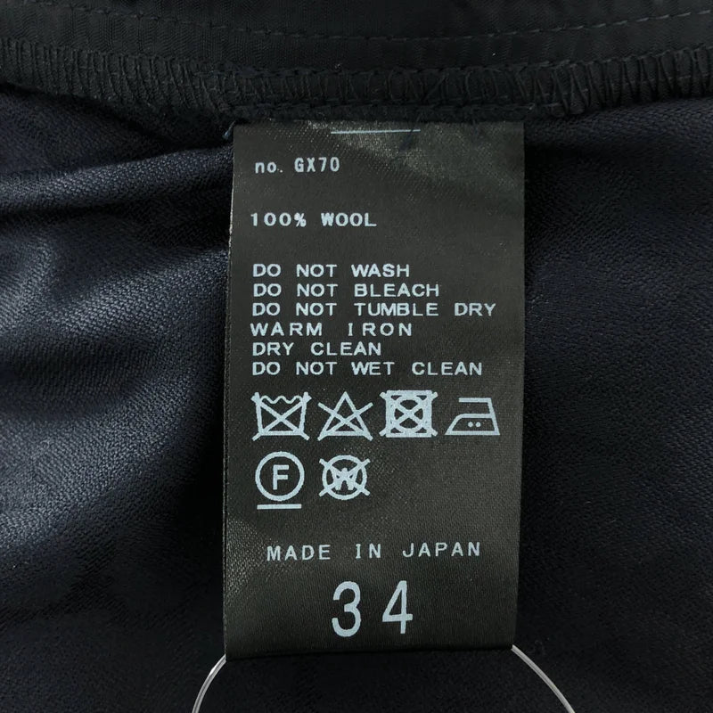 L'Appartement / アパルトモン | 2025SS | Lisiere  Leopard Pants リジェール レオパード トラックパンツ | 34 | レディース