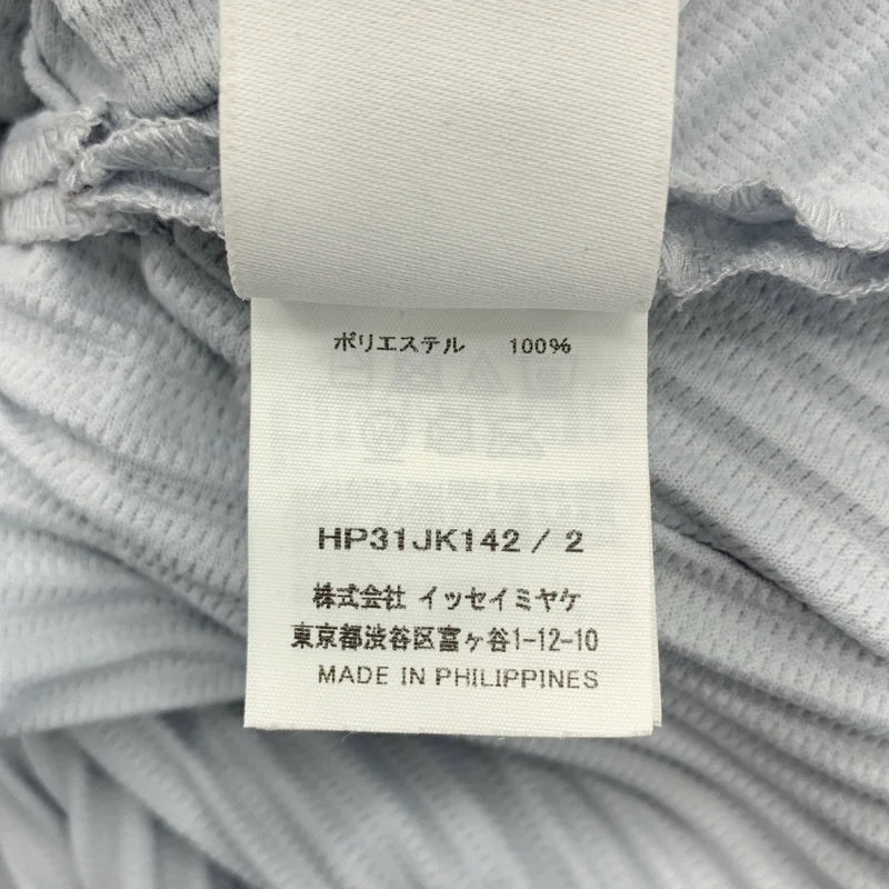 HOMME PLISSE ISSEY MIYAKE / 三宅一生褶皺男裝 | 變形壓褶高領套頭衫 | 2 | 男士