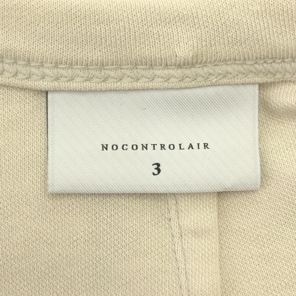 NO CONTROL AIR / ノーコントロールエア | 強撚コットン 接結リバーニット 5分袖 クルーネックプルオーバー | 3 | レディース