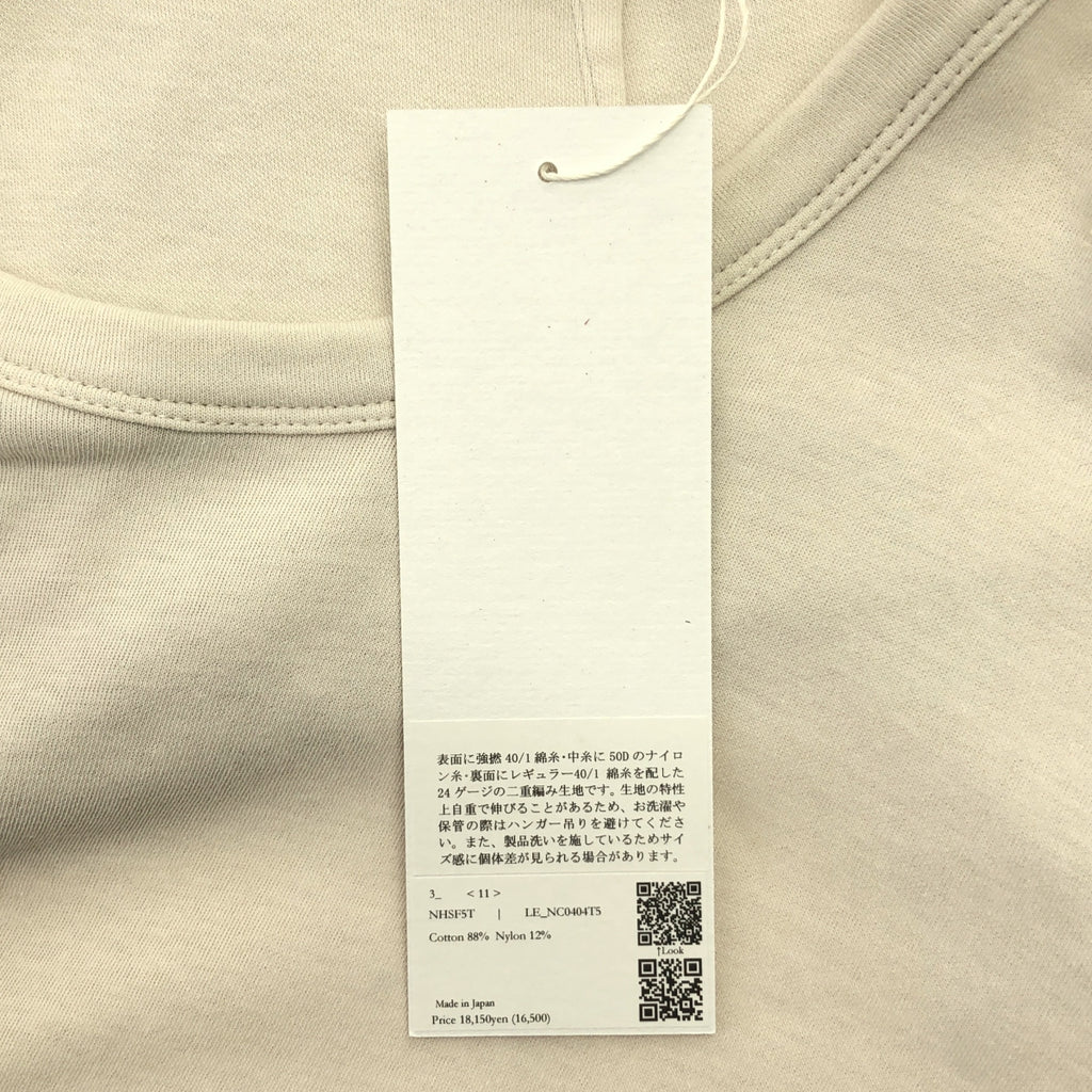 NO CONTROL AIR / ノーコントロールエア | 強撚コットン 接結リバーニット 5分袖 クルーネックプルオーバー | 3 | レディース