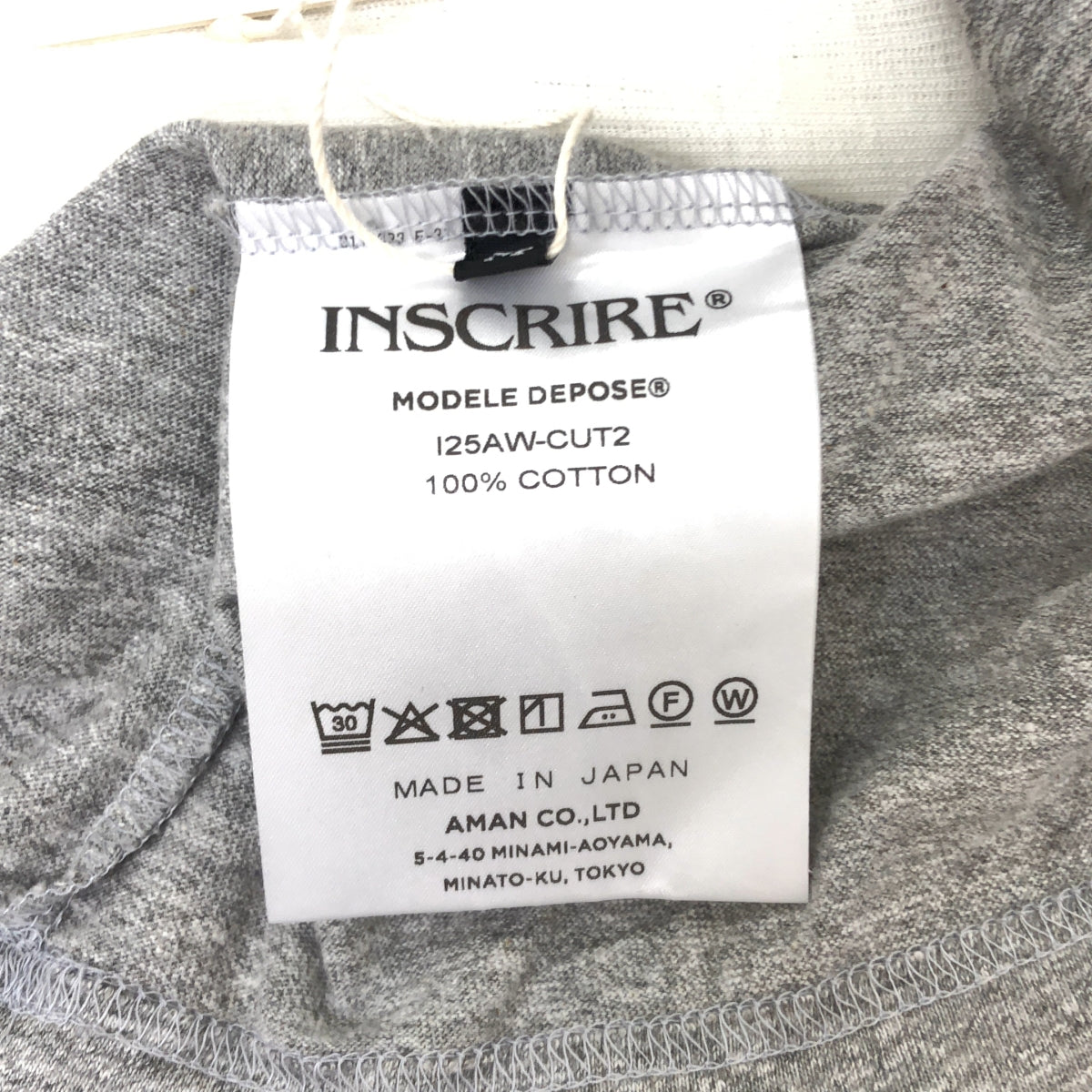 INSCRIRE / アンスクリア | 2025AW | Plating Rib Layered Tee レイヤードTee | M | レディース