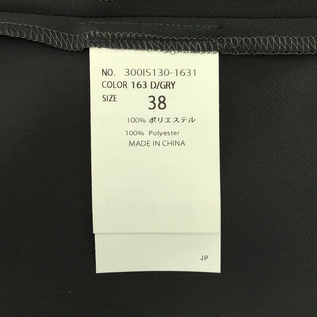 ENFOLD | 2025SS | 無袖長襯衫 | 無袖長襯衫裙 | 尺寸 38 | 女款